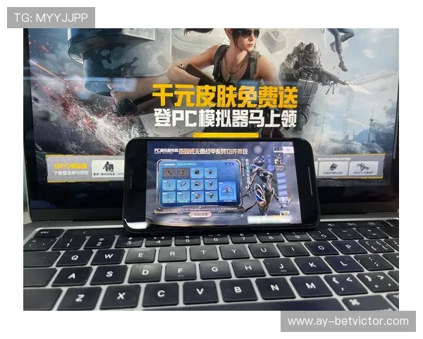 电脑与手机打和平精英的差异分析及体验对比