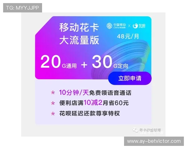 使用流量卡热点打电脑游戏是否会导致卡顿和延迟问题解析 使用流量卡热点打电脑游戏是否会导致卡顿和延迟问题解析